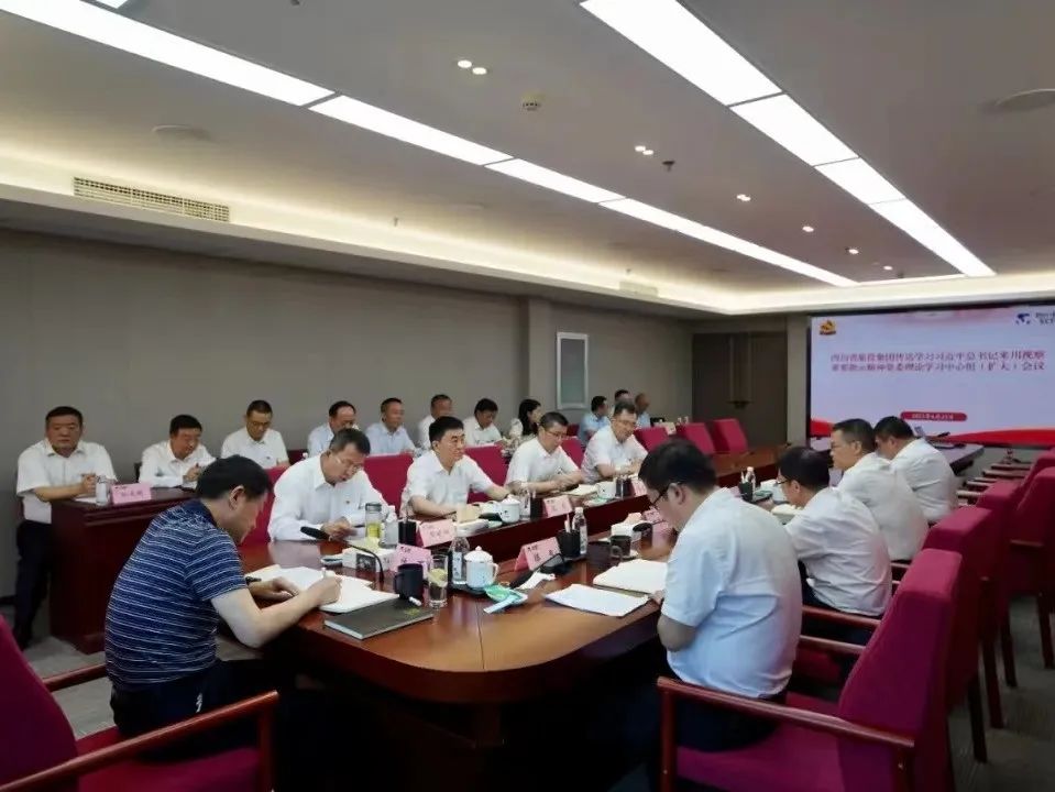 ������������ʵ�ƽ�ʡ��ʮ���ε����ᾫ��ѧϰ���� ȡ�ý׶���Ч��