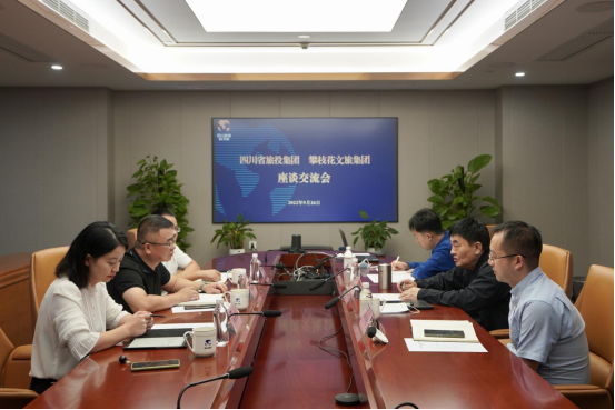 �Ĵ�ʡ��������������֦�����ü�����̸����