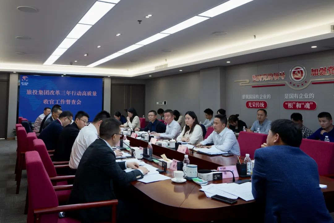 �Ĵ�ʡ�����������ٿ�ˢ�������ж��������չ����鶽��� ���ŵ�ί��ǡ����³���ˢ��������С���һ�鳤�ζ���ϯ������