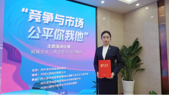 ����Ա���ڡ��������г��������������������ݽ��������ٻ�Ѽ�