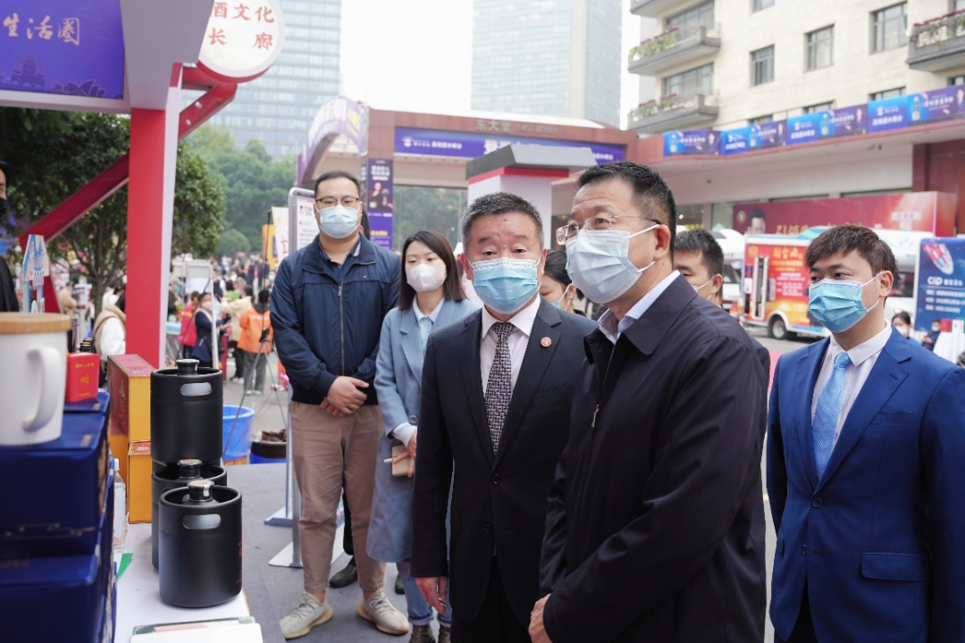 立即博集团向导赴2022锦江宾馆酒类商务洽谈会现场检查指导事情