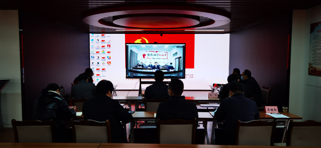 ¼¯ÍżÓÈëʡֱµ¥Î»¶¨µã°ï·ö¼ÎÁêÇøÊÂÇéÁªÏ¯»á