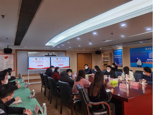 Çà´ºÏòµ³ ¡°ÇàÂí¡±Æôº½£¡ËÄ´¨Ê¡Á¢¼´²©¼¯ÍžÙÐÐÊ׽조ÇàÂí¹¤³Ì¡±Åàѵ°à¿ª°àÒÇʽ