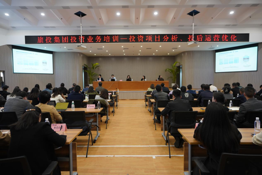 Á¢¼´²©¼¯ÍžÙÐÐͶ×ÊÖÖ±ðרÏîÅàѵ