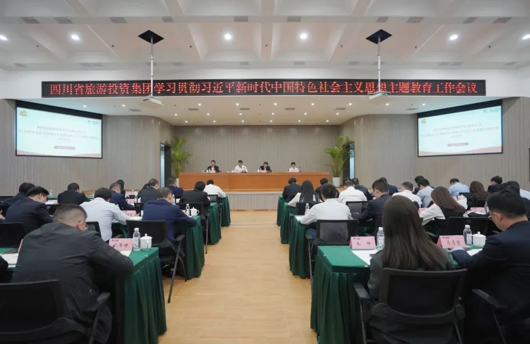 ʡ����������ѧϰ�᳹ϰ��ƽ��ʱ���й���ɫ�������ͷ�������������ۻ��ٿ�