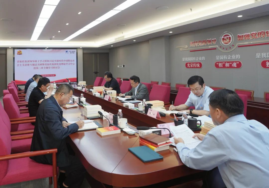 ʡ���������ţ� ����ѧ������ ����ѧϰ�ȳ�