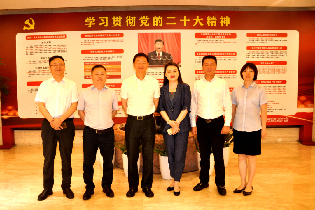 ËÄ´¨Á¢¼´²©¼¯Íŵ³Î¯Êé¼Ç¡¢¶Ê³¤Èζ¡µ÷Ñл¨Ô°±ö¹Ý