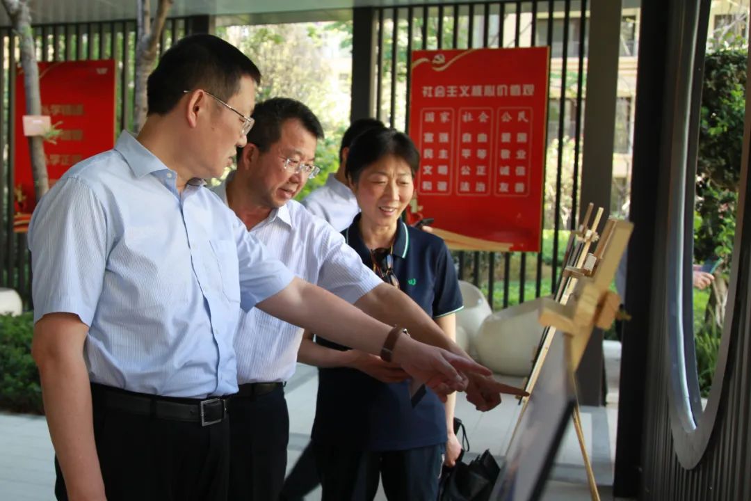 ʡί���������ʮ��Ѳ��ָ���鸰ʡ�������������¹�˾��չ�³�����ָ��