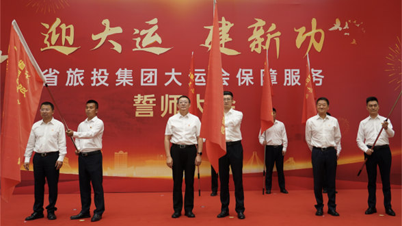 Ê¡Á¢¼´²©¼¯ÍžÙÐдóÔË»á°ü¹Ü·þÎñÊÄʦ´ó»á