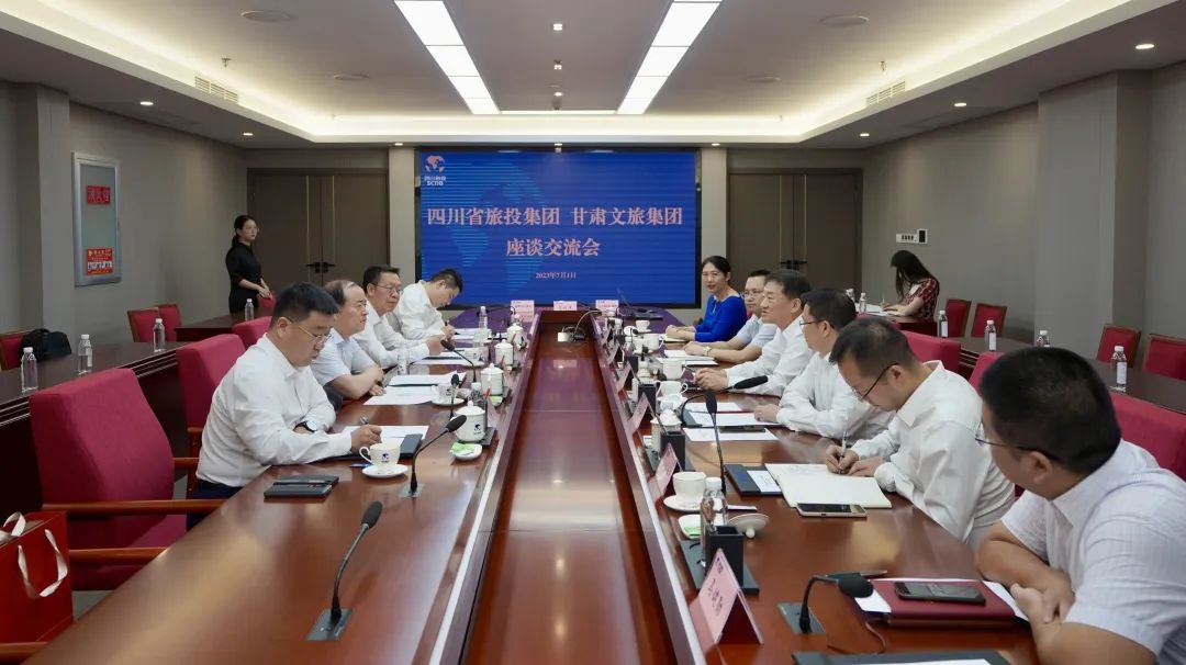 ËÄ´¨Á¢¼´²©¼¯ÍÅÓë¸ÊËàÎÄÂü¯ÍžÙÐÐ×ù̸½»Á÷²¢Ç©ÊðÕ½ÂÔÏàÖúÐÒé