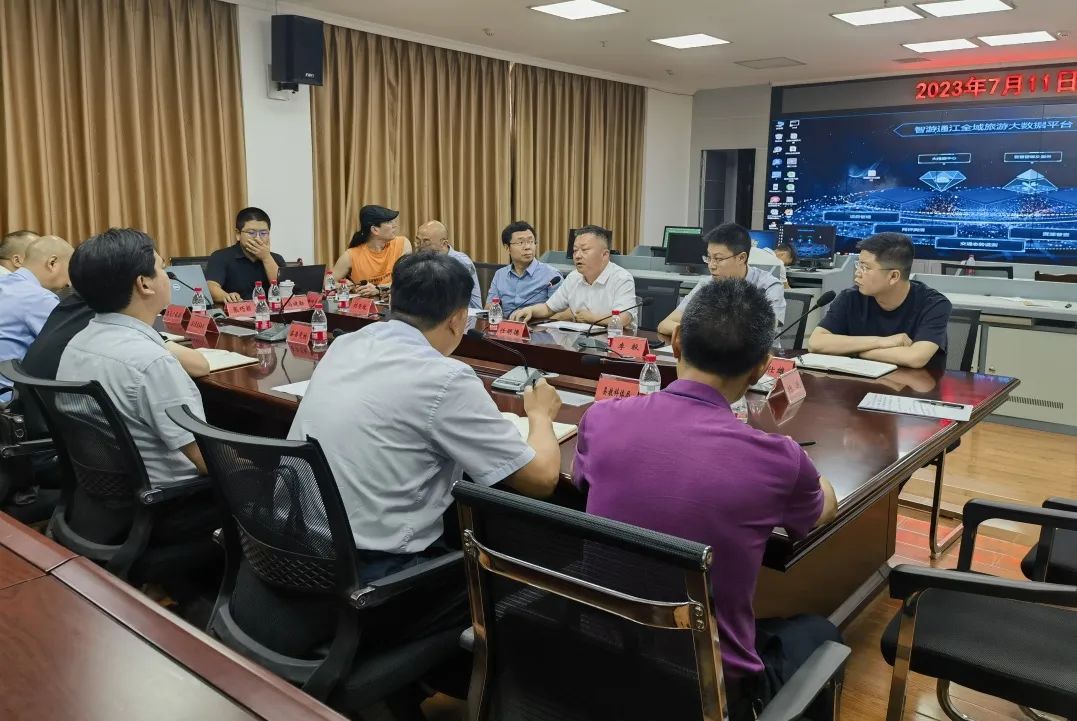 Ê¡Á¢¼´²©¼¯ÍŸ°Í¨½ÏضԽӽá¶Ô°ï·öÊÂÇé