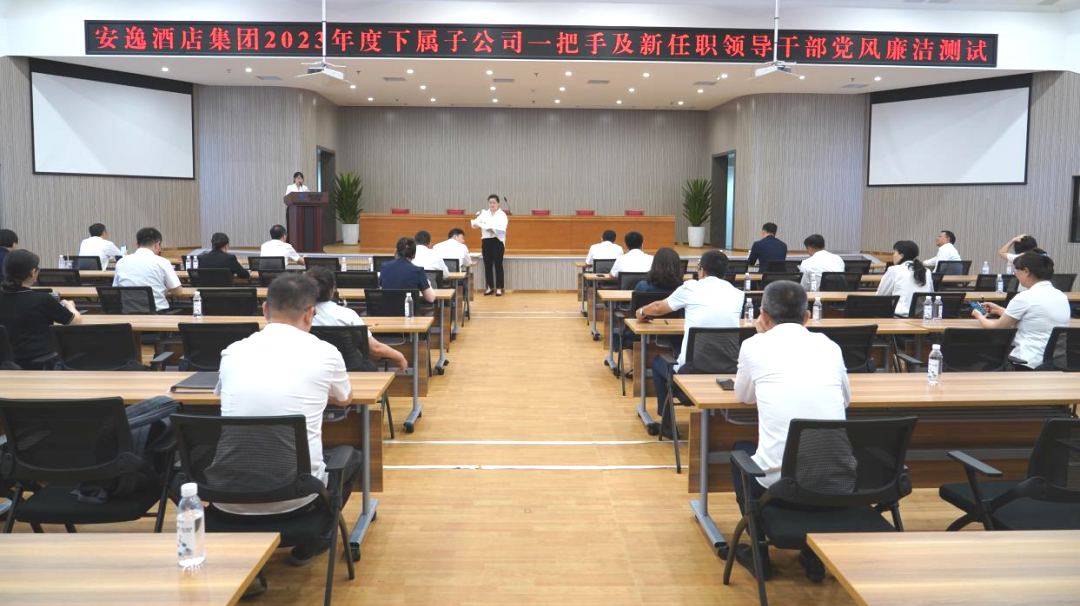 ʡ����������һ���ƶ��ӹ�˾�ͼ��첽�ӽ���