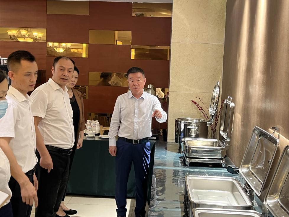 ʡ�������������¸��ӹ�˾��ȫ��չ�徲������������