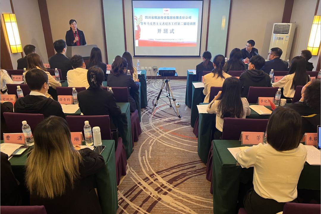 ʡ������������������˼�������������̵ڶ�����ѵ�࿪��