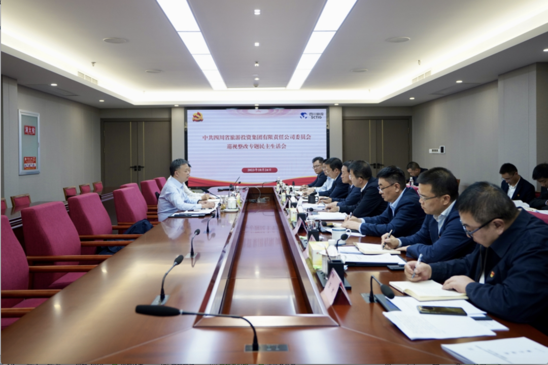 ʡ�����������ٿ�Ѳ������ר���������Ļ�