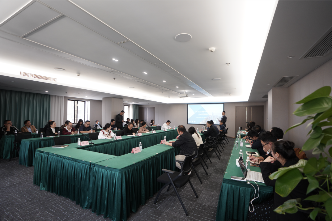 ʡ������������֯��չ��ҵӪҵר����ѵ