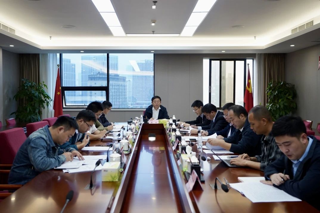 ʡ�����������ٿ�Ƿ������е��԰��������С��칫�Ҿۻ�