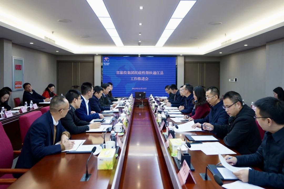 ʡ�����������ٿ��е��԰��ͨ���������ƽ���