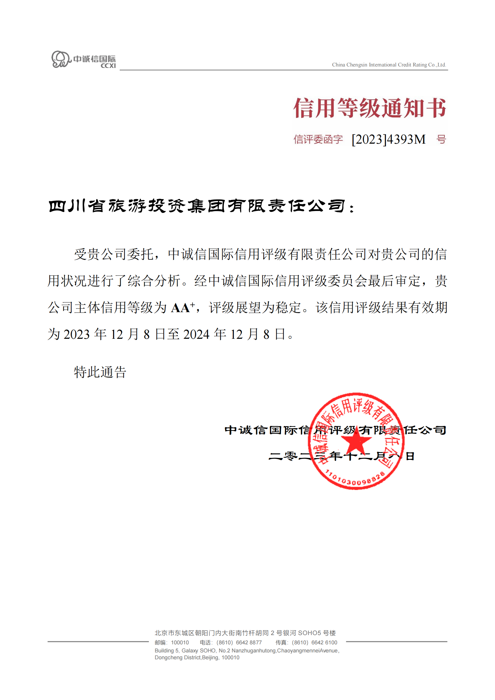 �ȹ̣�ʡ����������ϲ��AA?������������