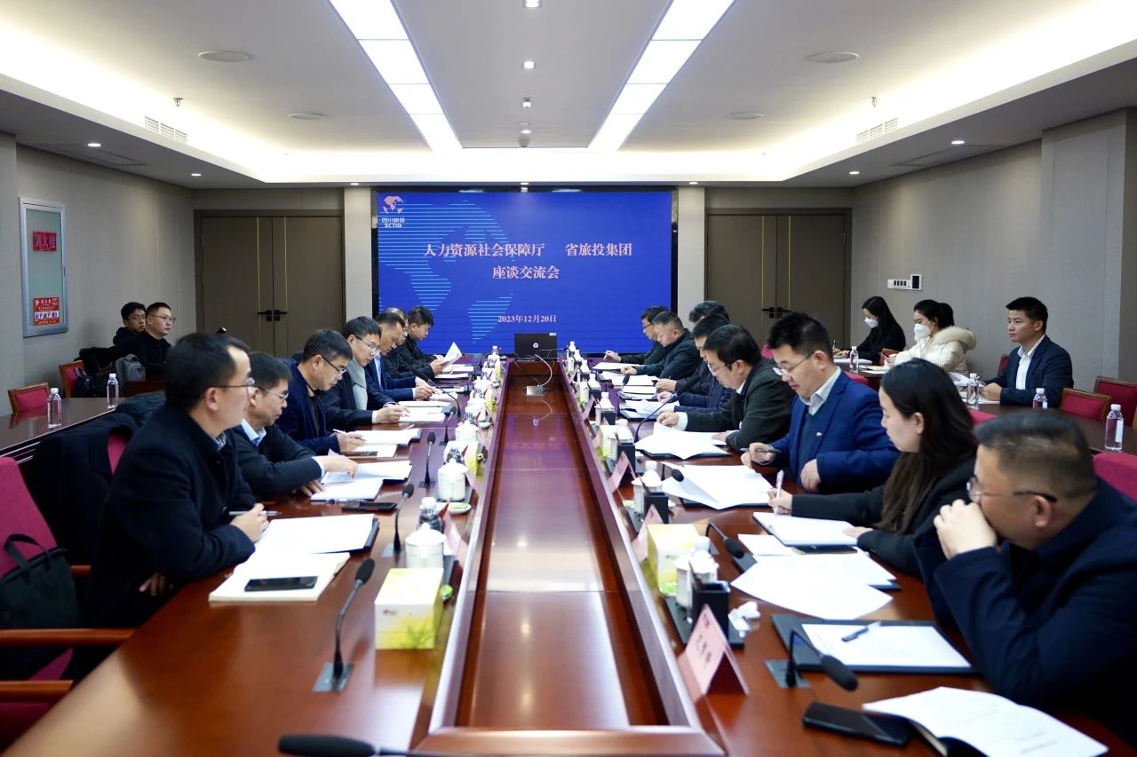 �Ĵ�ʡ������Դ������������ʡ���������ſ������