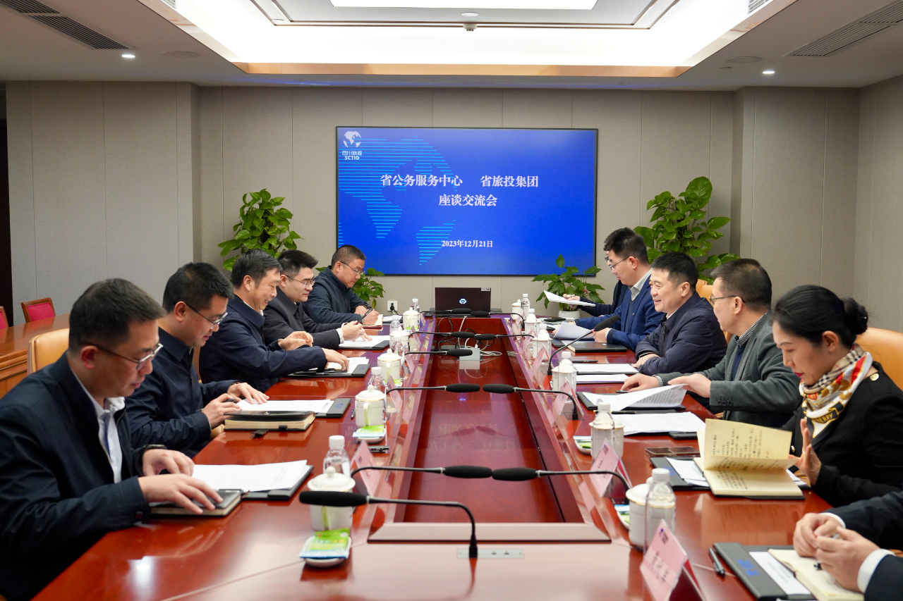 ʡ����������ĵ�ʡ���������ſ������