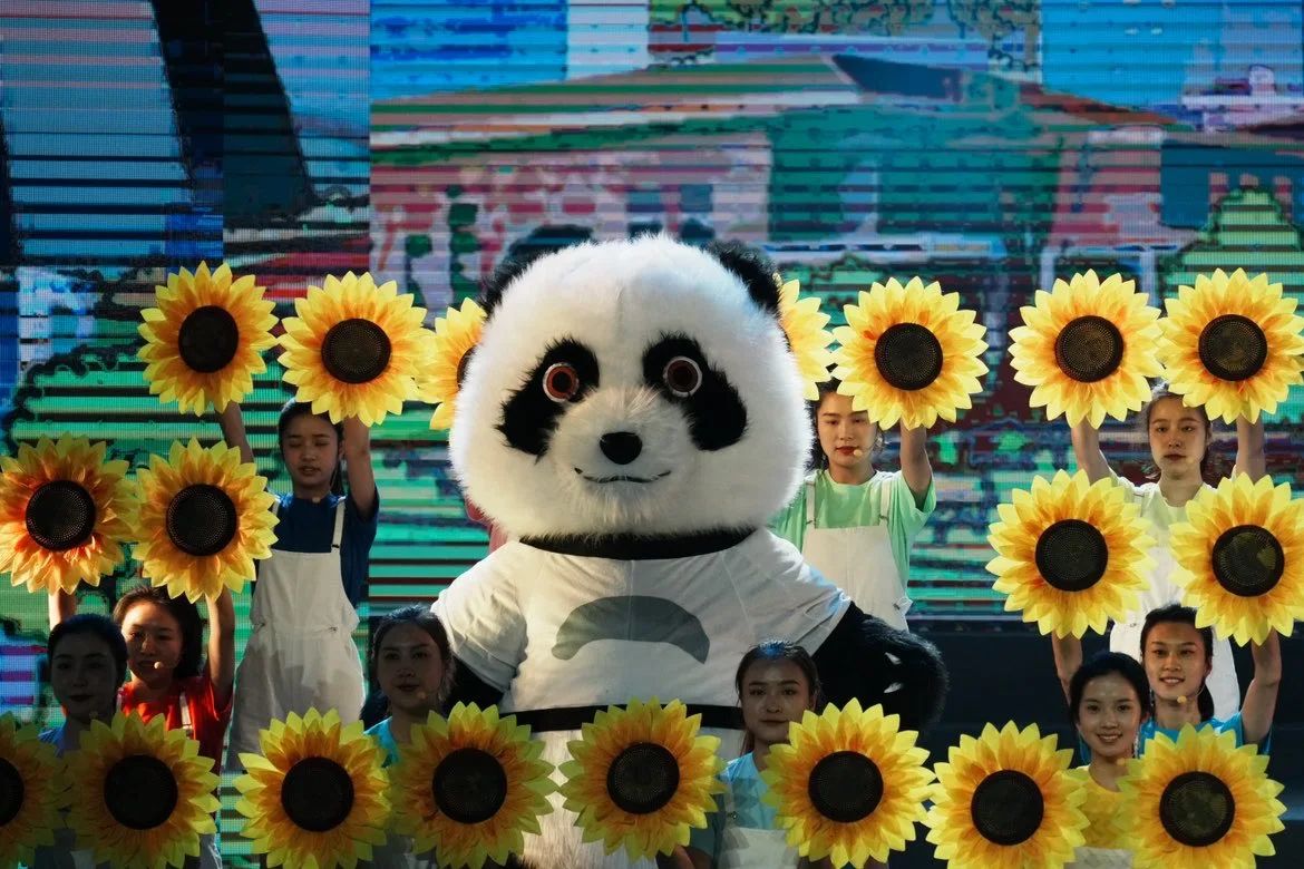 ÏòÓÅÃÀ³ö·¢ Ê¡Á¢¼´²©¼¯Íž«²ÊÁÁÏàÊ¡Êôî¿ÏµÆóÒµÎÄÒÕ»ãÑÝ