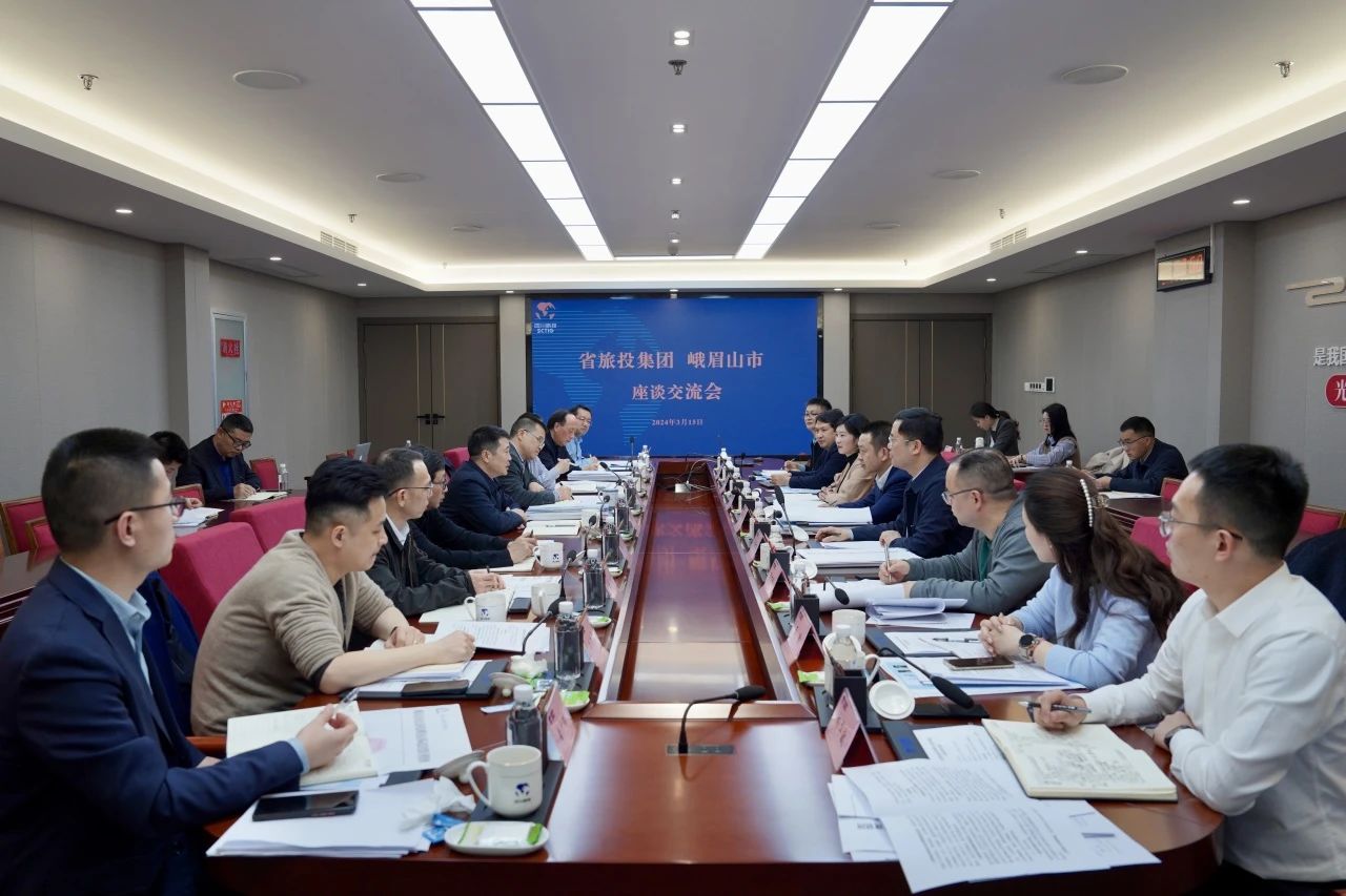 ʡ�������������üɽ��ί������������̸������