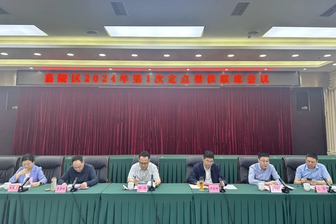 ʡ�����������򵼸���������չ�������˰������