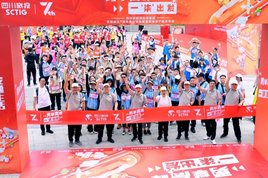 ������� һ���⡱��������ʡ������������ף������������ɽ�˶����������β�Ʒ������Բ������