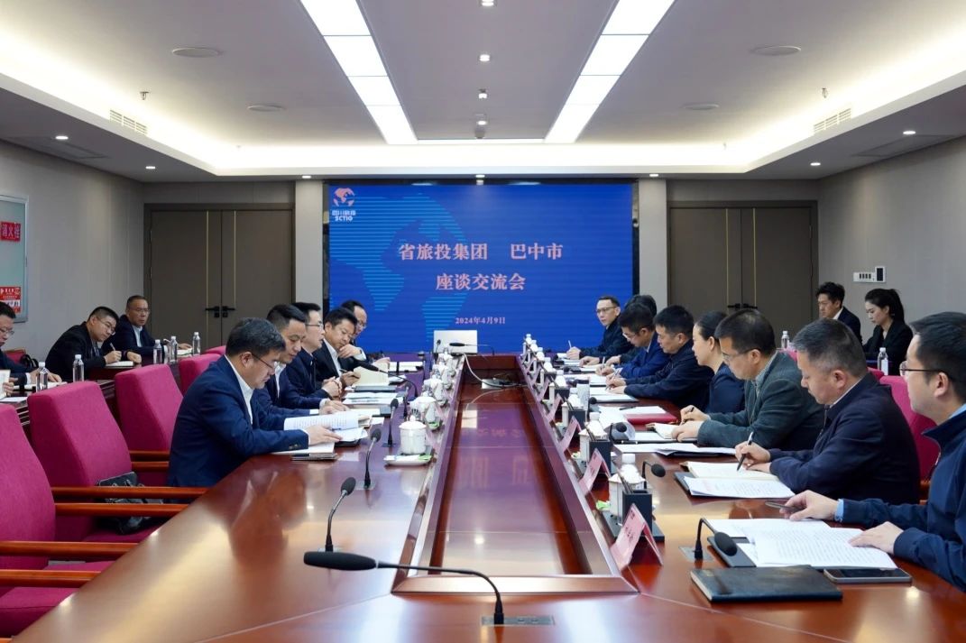 �Ĵ�ʡ����������ͻ����ҵ���� Я��ͨ�����ƽ��е��԰������