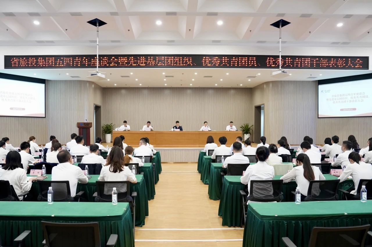 ʡ�����������ٿ�����������̸��