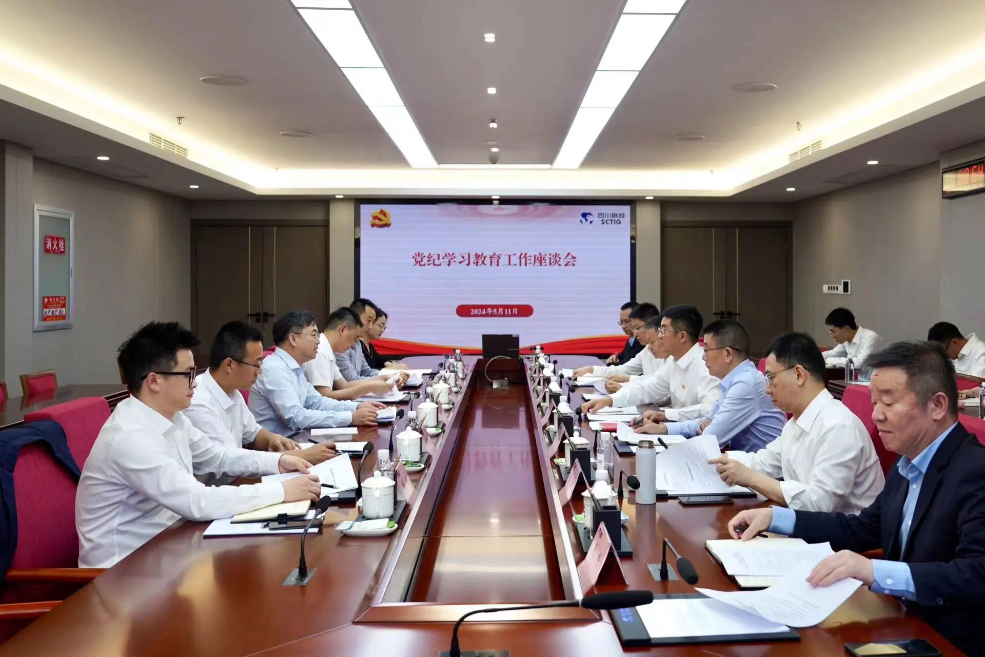 ʡ����ί��ίίԱ������������Ȩ����ʡ���������ŵ���ѧϰ��������