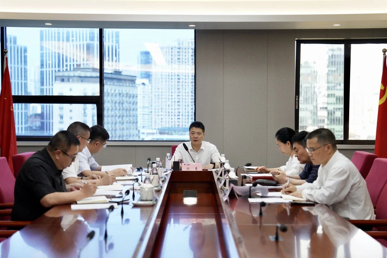 ʡ���������ŵ�ί�ٿ��򵼰��ӵ���ѧϰ����ר�����л��ߵ�ί����ѧϰ������2024�������ר��ѧϰ���л�