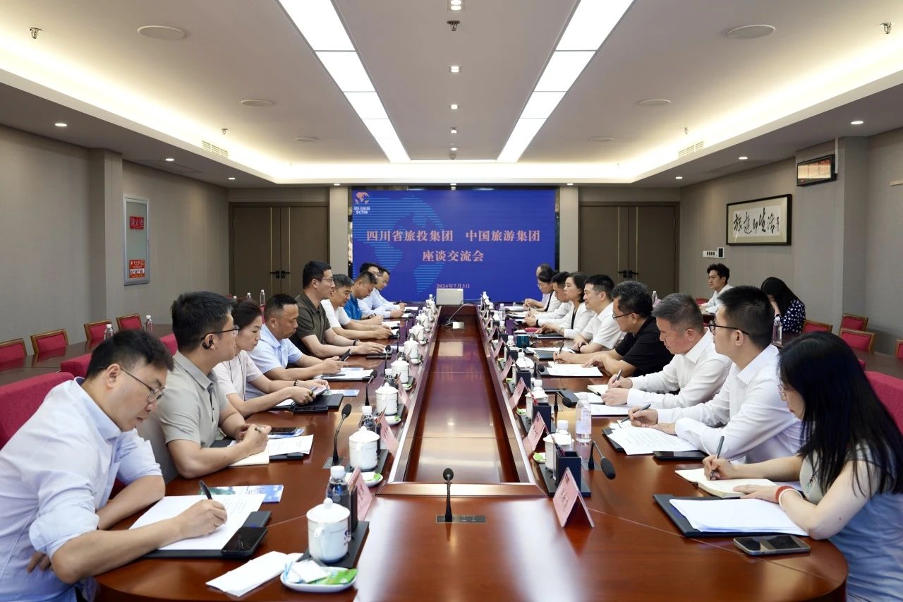 ʡ�������������й����μ��ž�����̸������