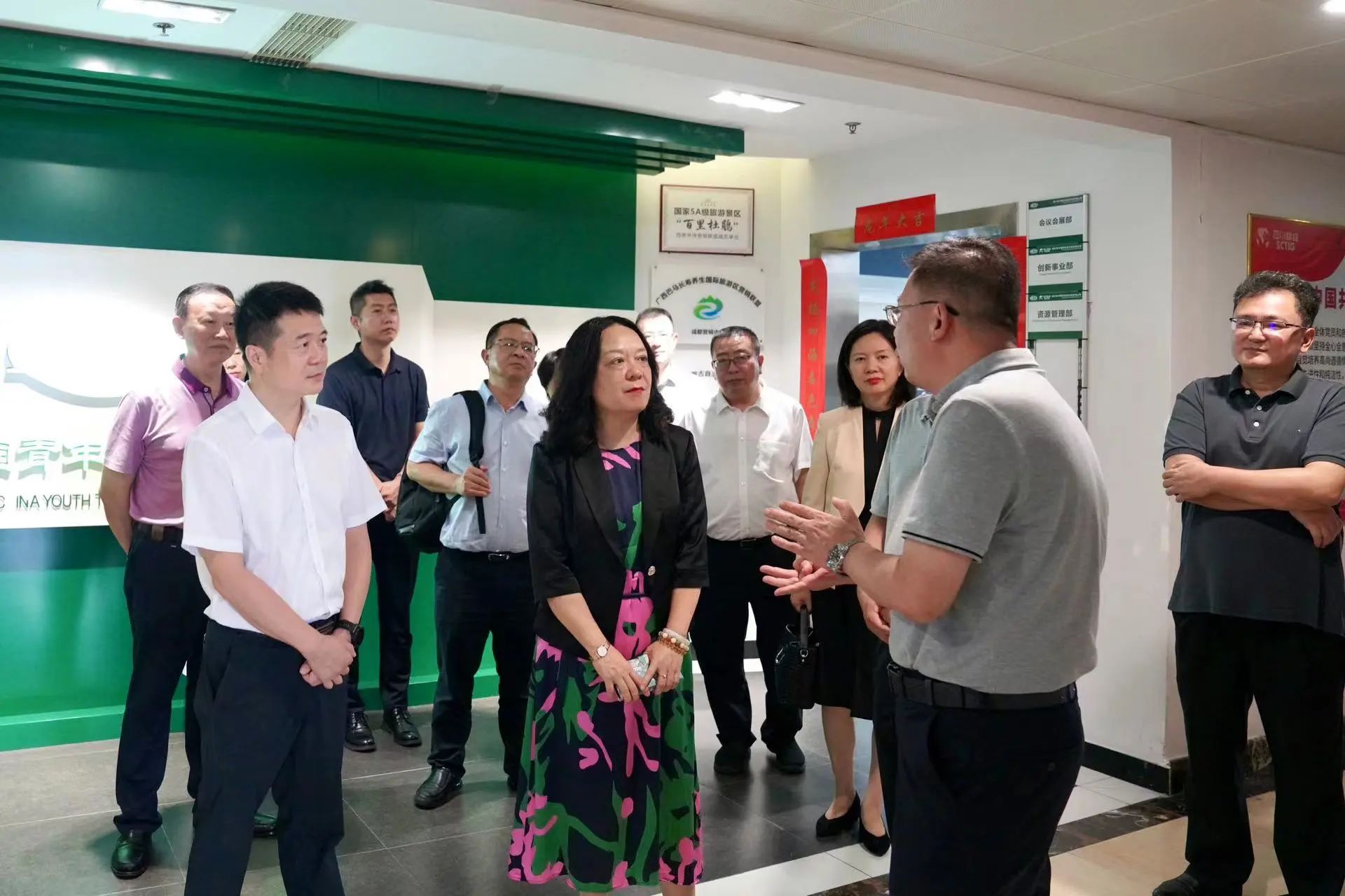 ʡίÍâ°ìÖ÷ÈÎÕÅÌÎÒ»Ðи°Ê¡Á¢¼´²©¼¯Íŵ÷ÑÐÖ¸µ¼ÊÂÇé