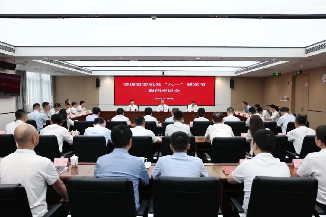 ��æ����(�й���)���޹�˾����