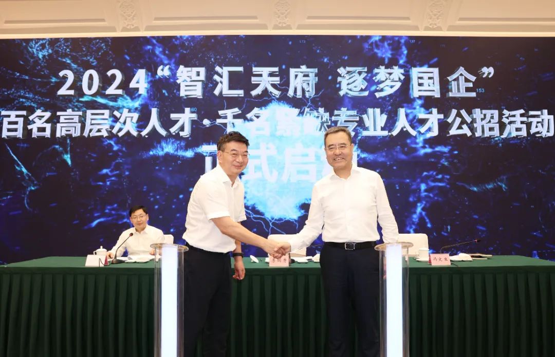 ��æ����(�й���)���޹�˾����