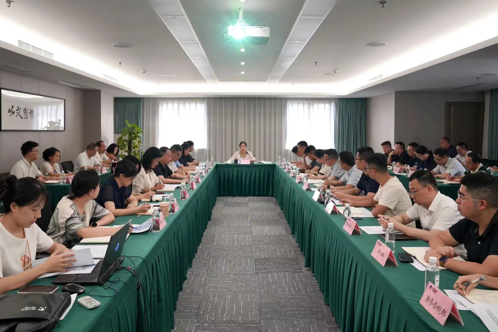 Ê¡Á¢¼´²©¼¯ÍÅÕÙ¿ªÇå¾²»·±£ºÍ·ÀÔÖ¼õÔÖרÌâ¾Û»á