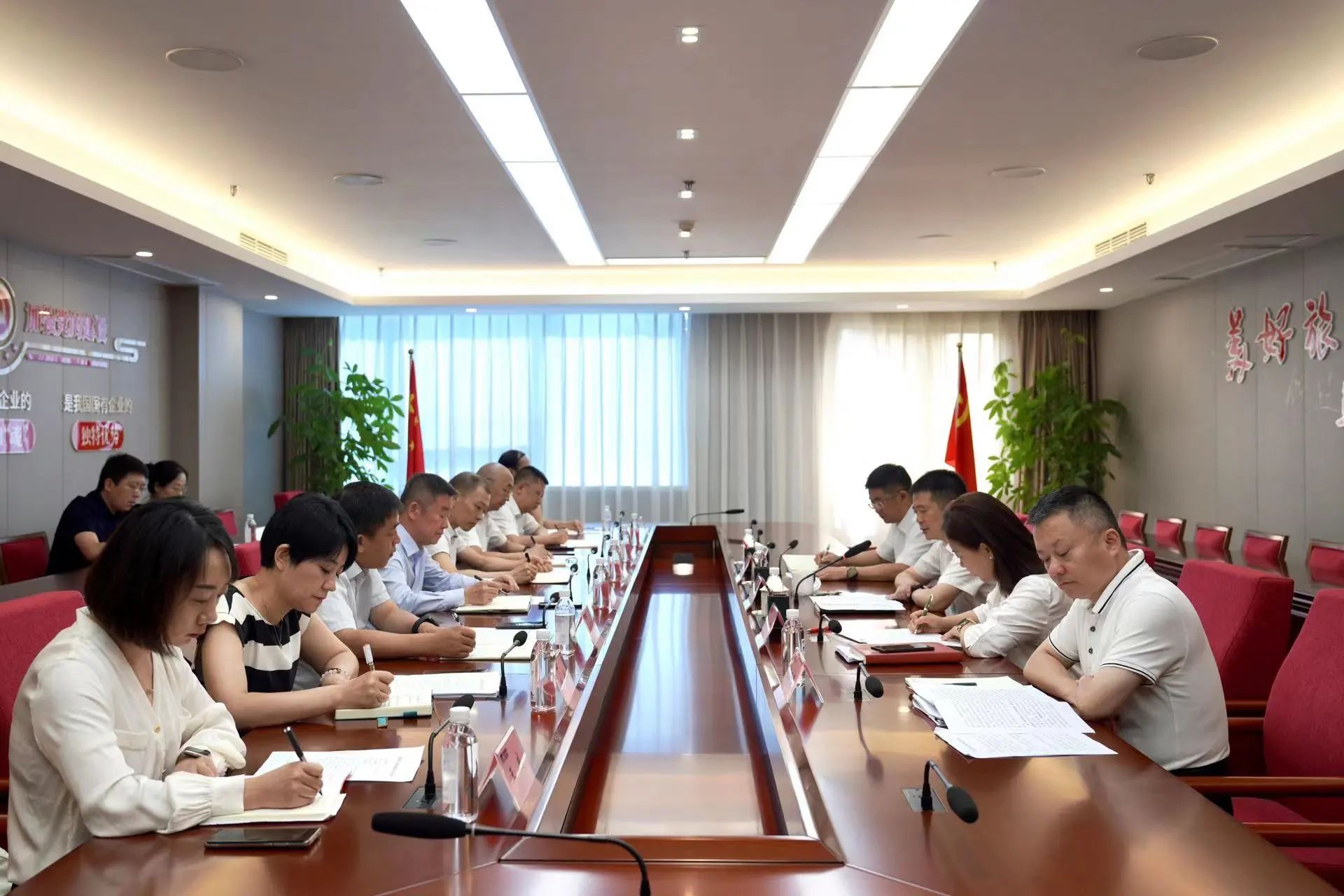 Ê¡Á¢¼´²©¼¯ÍÅÕÙ¿ªÐÂÈÎÖ°¸É²¿ÈÎǰÕûÌå̸»°»á