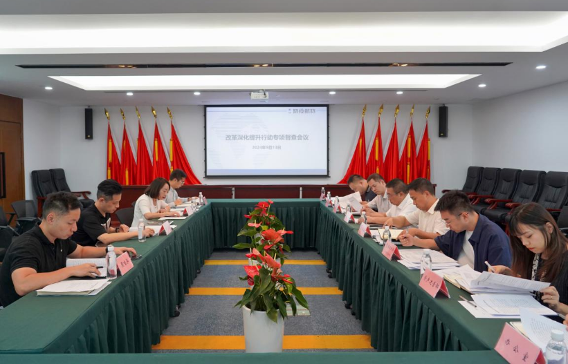 ʡ�����������ʶӶ������������ù�˾ˢ��������ж�