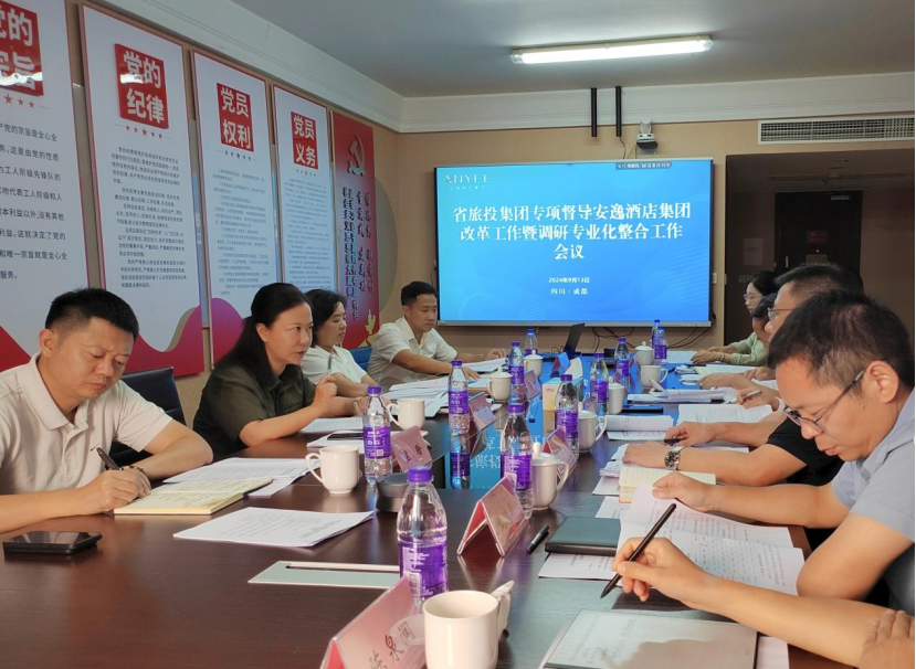 ʡ�������������ʶӶ�����ң�ùݼ���ˢ��������ж�