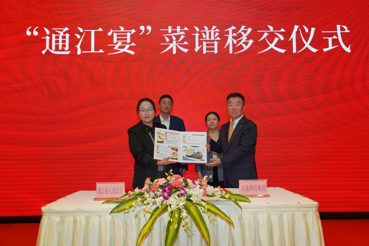 ��׼�����Ч�� ���ľ���������������ͨ���硱�����ƽ���ʽԲ������