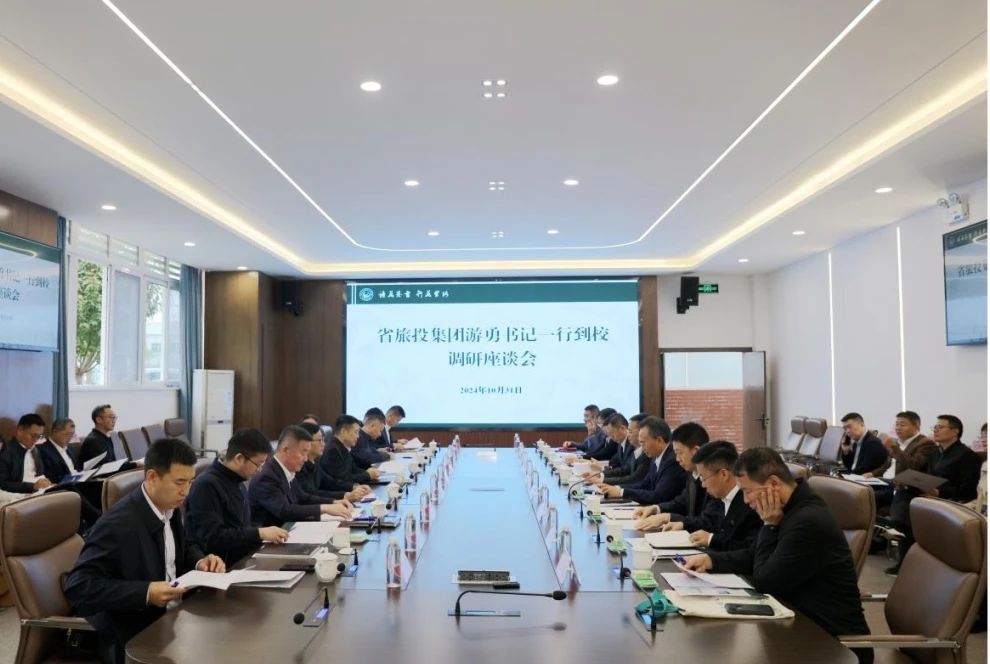 Ê¡Á¢¼´²©¼¯ÍÅÏòµ¼´ø¶Ó¿¼²ìËÄ´¨ÂÃÓÎѧԺ¡°ÎÄÂÃÊýÖÇÖÆÔìÁ¢ÒìÊ÷Ä£»ùµØ¡±ÏîÄ¿