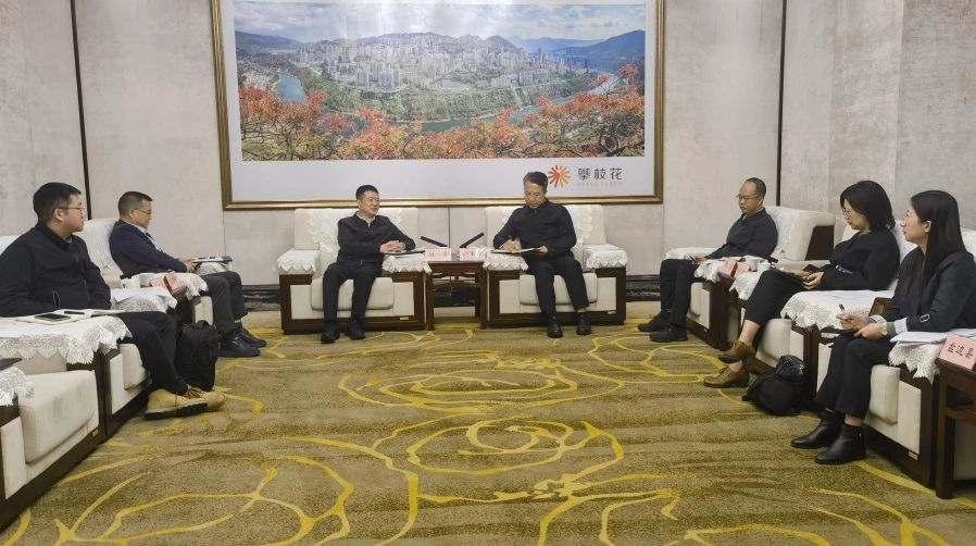 Ò»Á¬É¡°1+N¡±ÆóµØÏàÖú£üÊ¡Á¢¼´²©¼¯ÍÅÓëÅÊÖ¦»¨ÊпªÕ¹ÏàÖú½»Á÷×ù̸