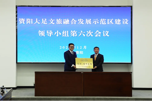 ��1+N��ս���������³̣�������ţ ������������ʡ����������Я���������ü��Ź������������ں�������ƪ��