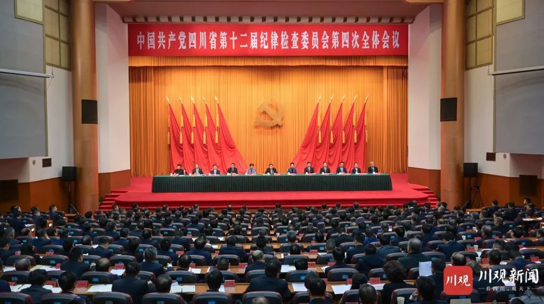 ��������ʡ��ίʮ�����Ĵ�ȫ����ǿ���������ˢ�¾�����ϵı�׼�ܵ��ε����ᶨ���ưѵ�����������ͷ����ö����������ƽ�