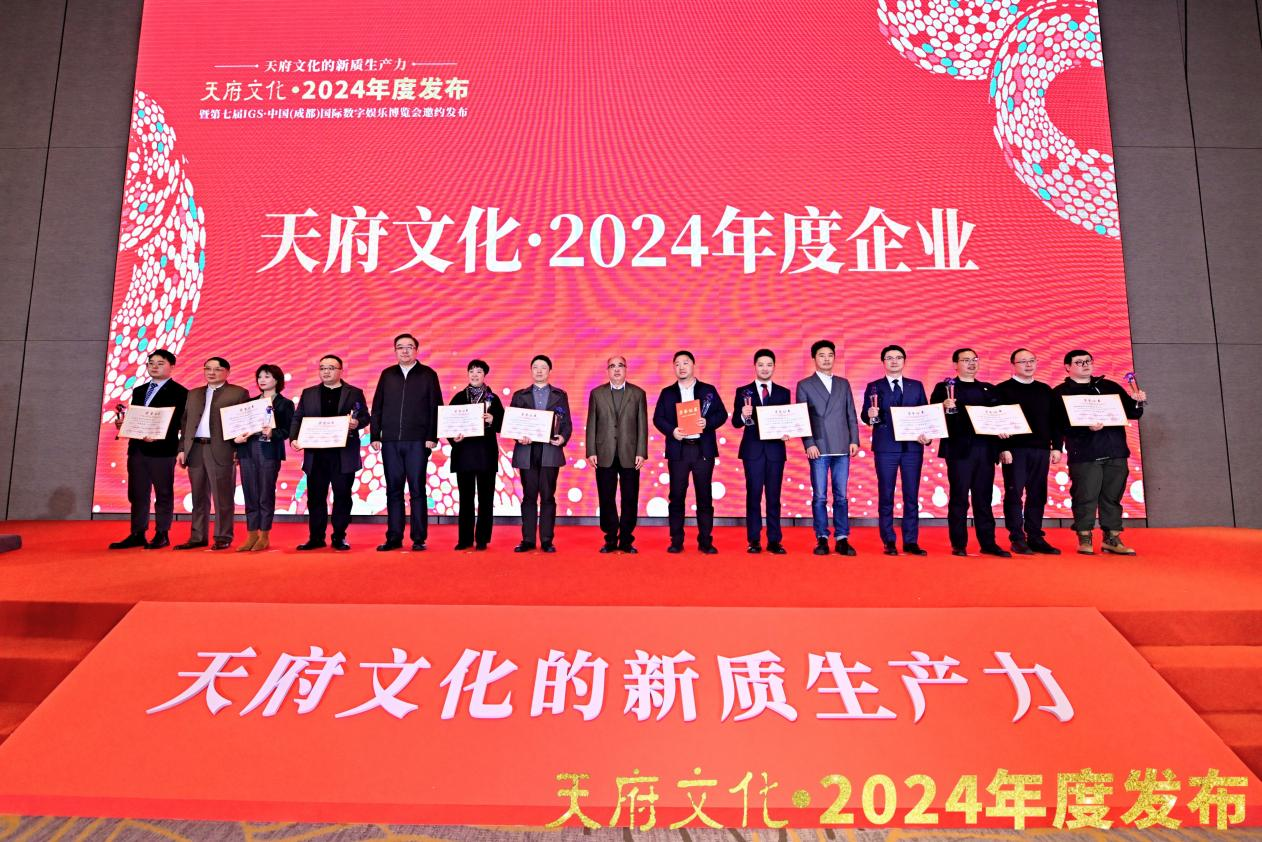 �Ĵ������������ٻ��츮�Ļ���2024�����ҵ���ƺ�