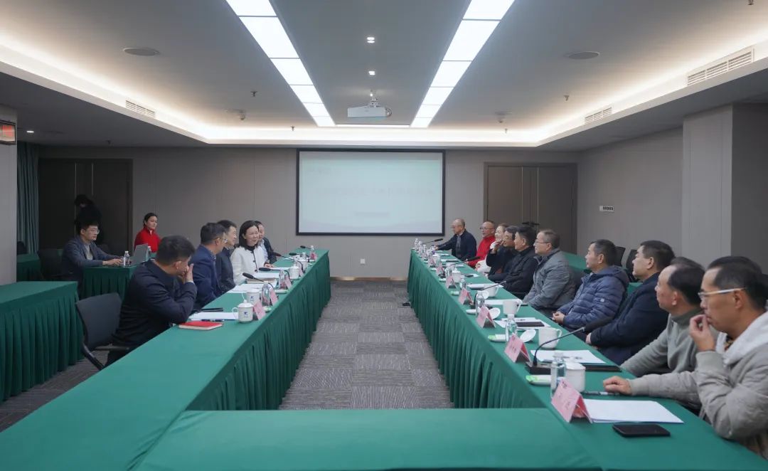 Ê¡Á¢¼´²©¼¯ÍÅ×éÖ¯ÕÙ¿ªÀϸɲ¿×ù̸»á