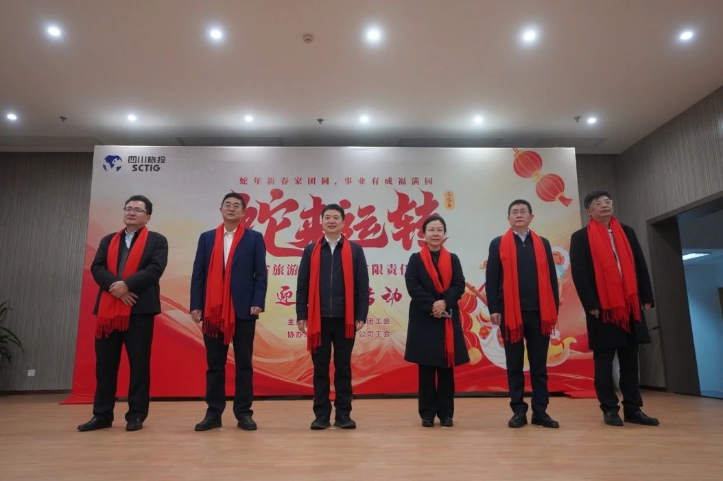 Ê¡Á¢¼´²©¼¯ÍžÙÐÐÓдºÓÎÔ°Ô˶¯