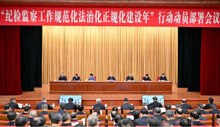 ��ϣ���������Ҹ��� �����������  һֱ��߼ͼ�������淶�����λ����滯ˮƽ